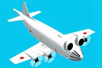 Ｐ‐３Ｃ