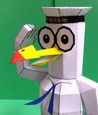キャラクター