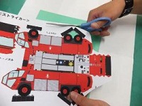 消防車