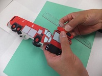 消防車