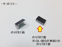 消防車