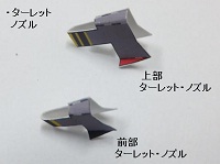 消防車