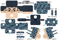 八戸警衛隊　井旗士長と警備犬ヴァル