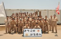 技MIX 海上自衛隊 P-3C オライオン 第2航空隊 (八戸基地) トミー