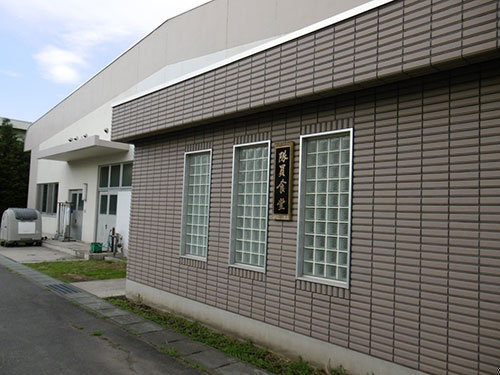 八戸航空基地の給養班