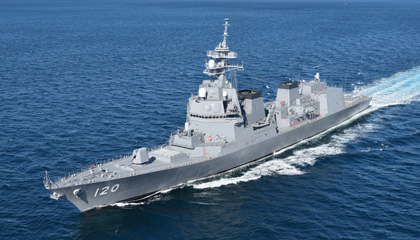 フリートウィーク｜令和4年度国際観艦式｜海上自衛隊