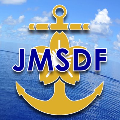 海上自衛隊 JAPAN MARITIME SELF-DEFENSE FORCE Japan Maritime Self-Defense Force