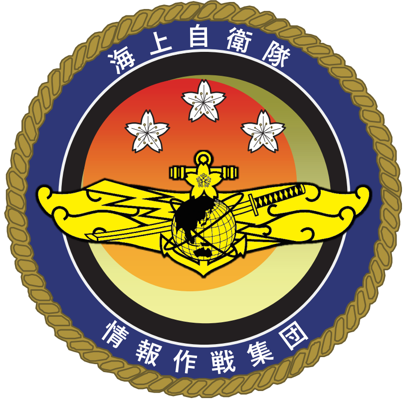 Information Warfare Emblem