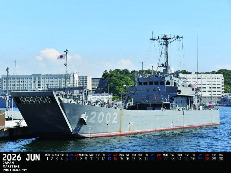 Calendar｜海上自衛隊：JAPAN MARITME PHOTOGRAPHY