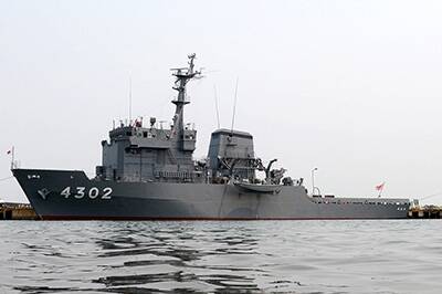 多用途支援艦「すおう」
