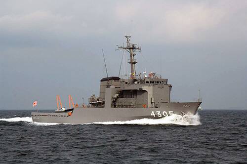 多用途支援艦「えんしゅう」