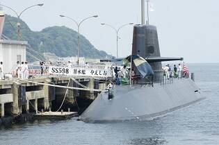 潜水艦「やえしお」