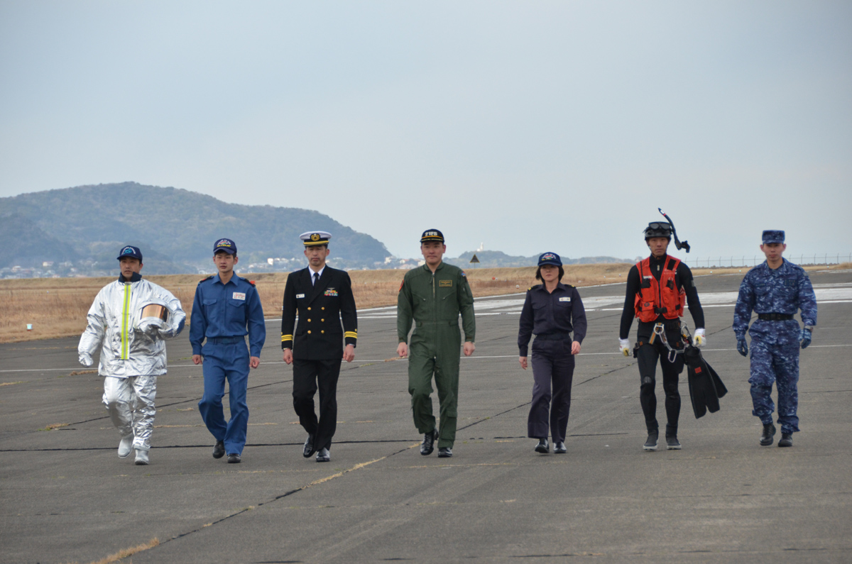 館山航空基地隊