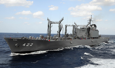 補給艦「とわだ」