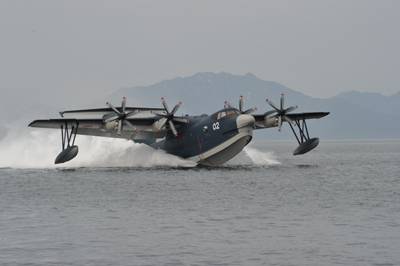 岩国航空基地