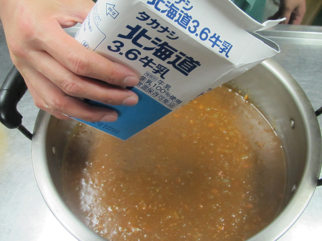 手順3