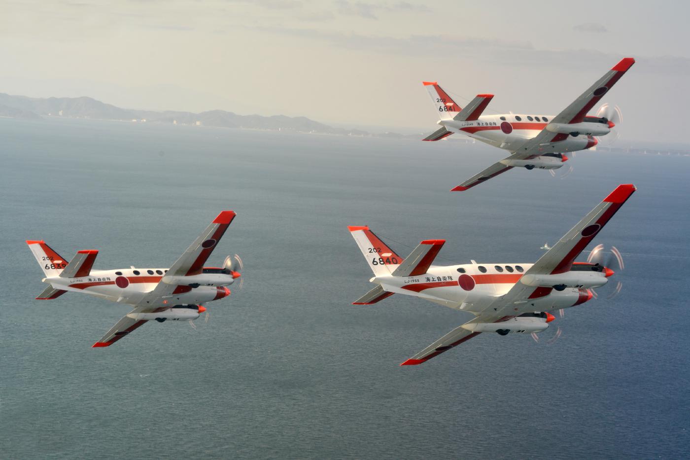 徳島航空基地隊