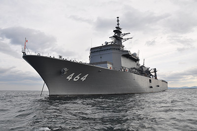 掃海母艦「ぶんご」