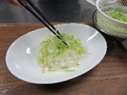 手順7
