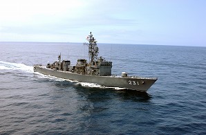 護衛艦おおよど