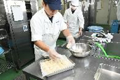 手順４