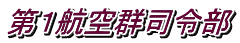 ��P�q��Q�i�ߕ�