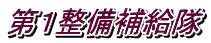 ��P�����⋋��