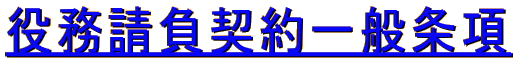 �𖱐����_���ʏ��� 
