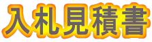 ���D���Ϗ�