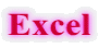 Excel 