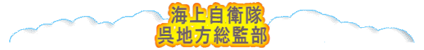 �@�C�㎩�q�� ���n�����ĕ�