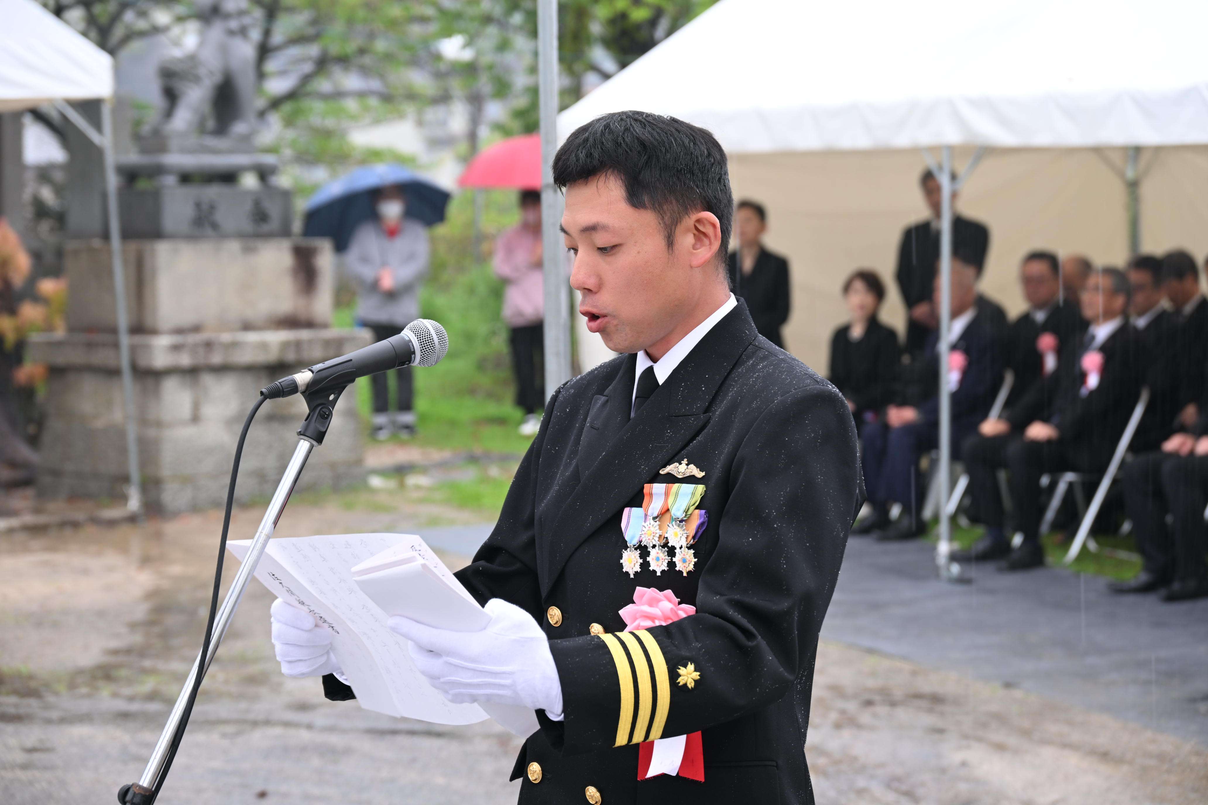 くろしお艦長による佐久間艇長遺書の奉読