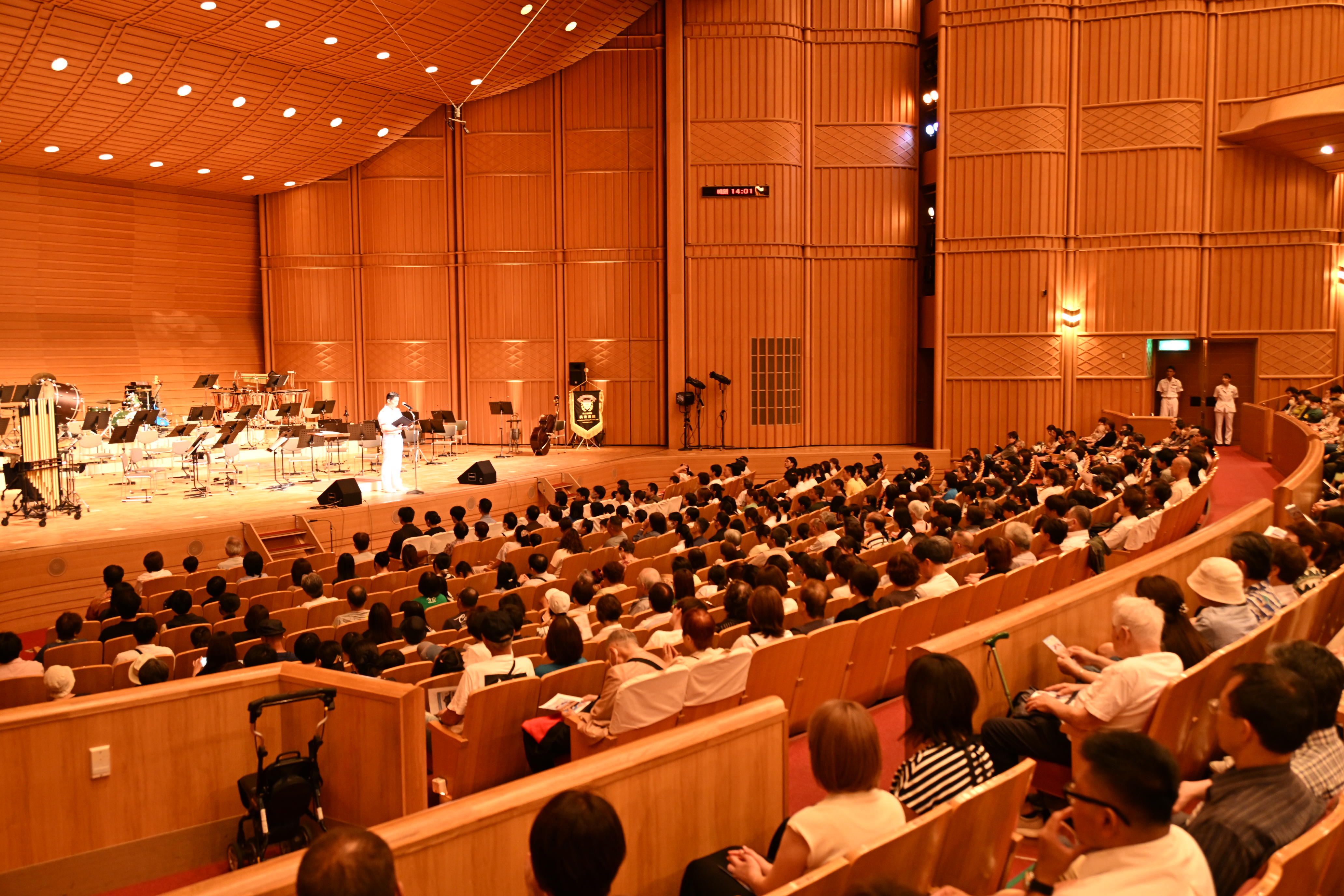 開演前の会場の様子