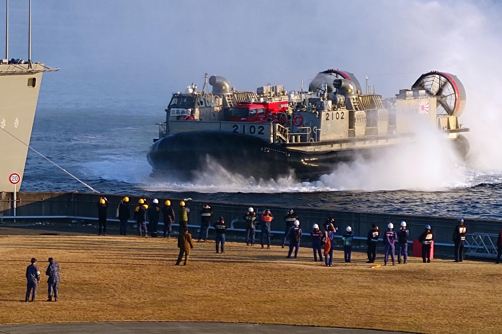 LCAC-2102「2号」