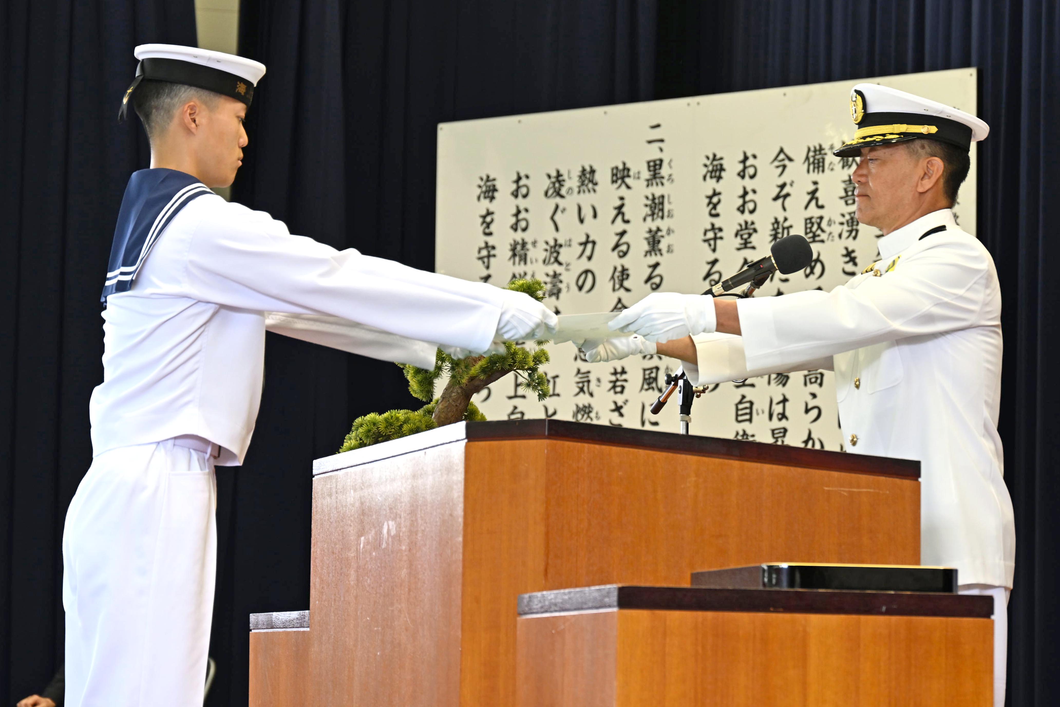 優等賞・精励賞の授与