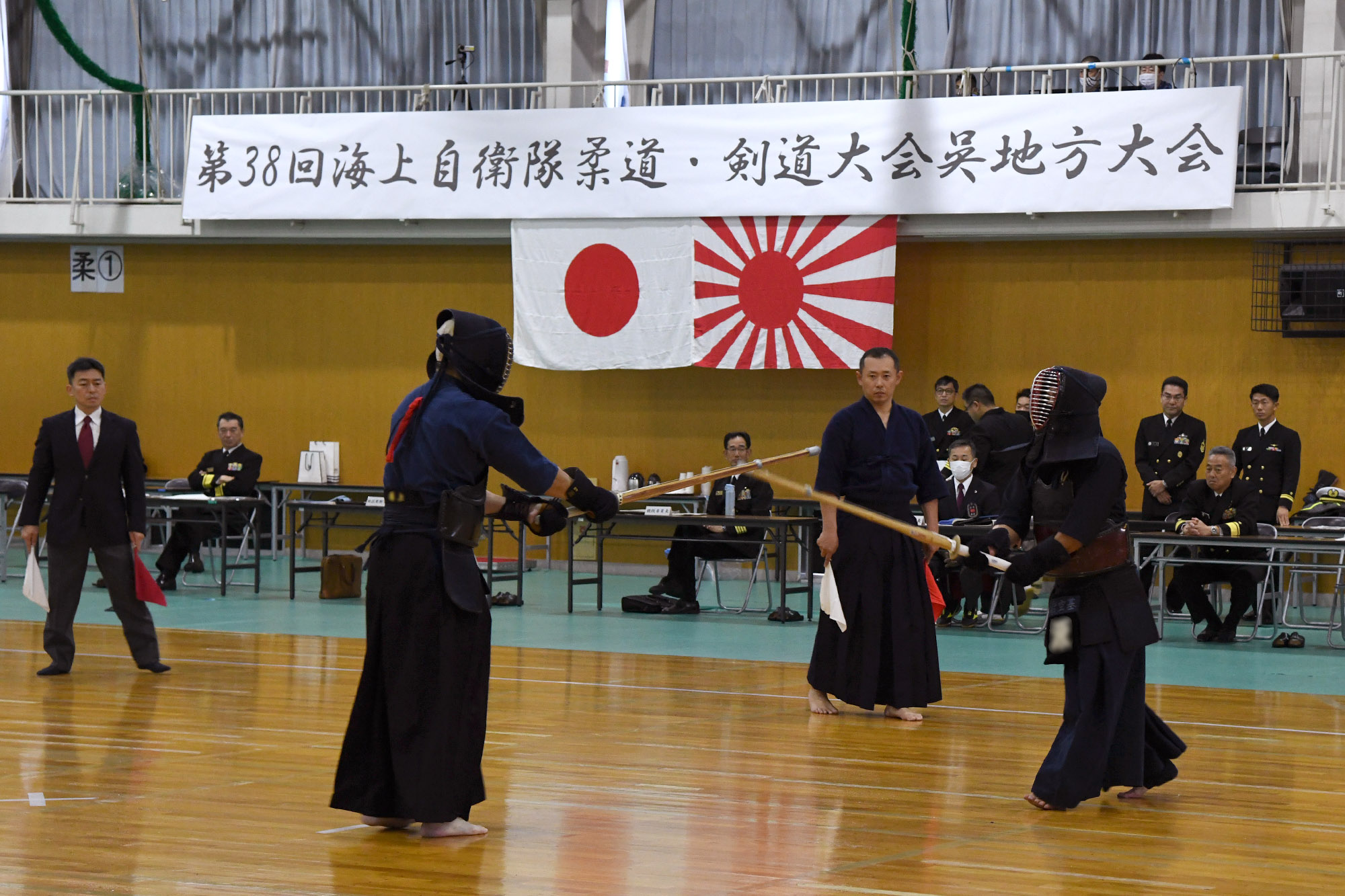 剣道大会 個人戦