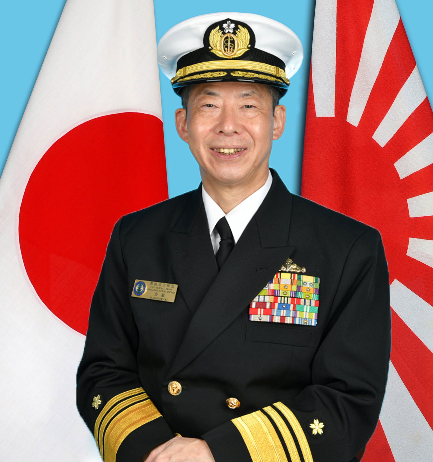 舞鶴地方総監あいさつ
