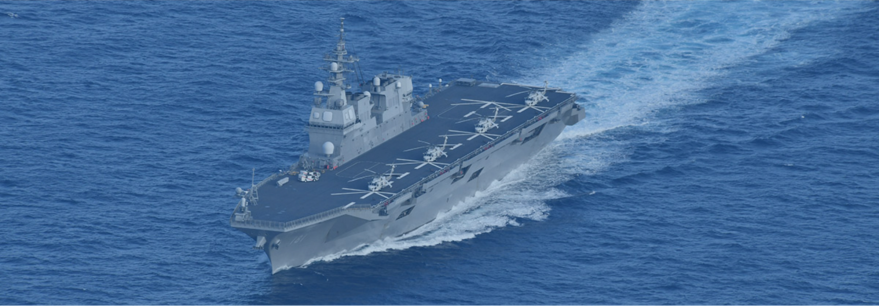 在籍艦艇等写真