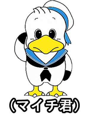 キキッズページ
