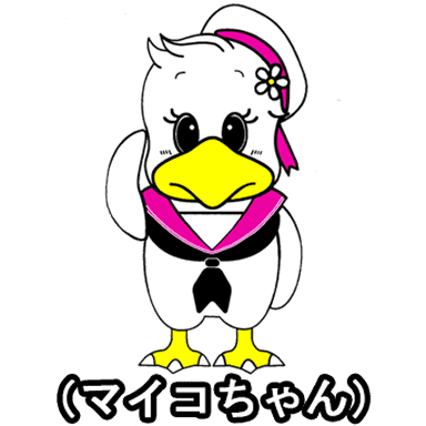 キキッズページ