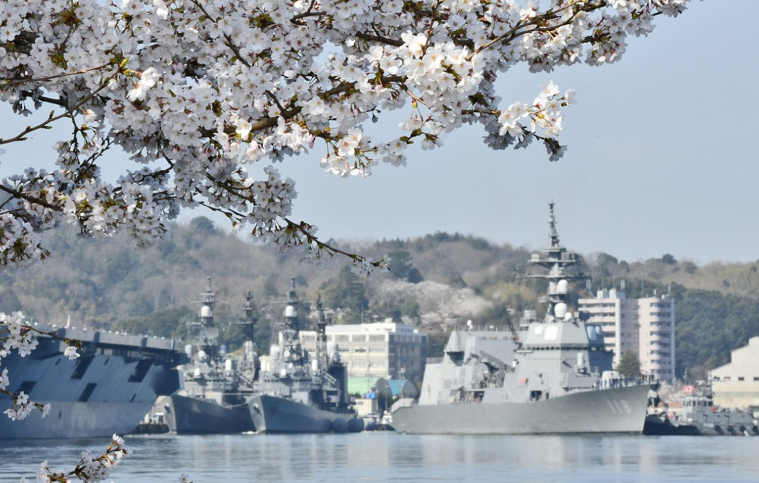 海上自衛隊 舞鶴地方隊 JMSDF Maizuru District