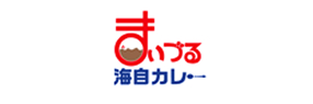 海自カレー