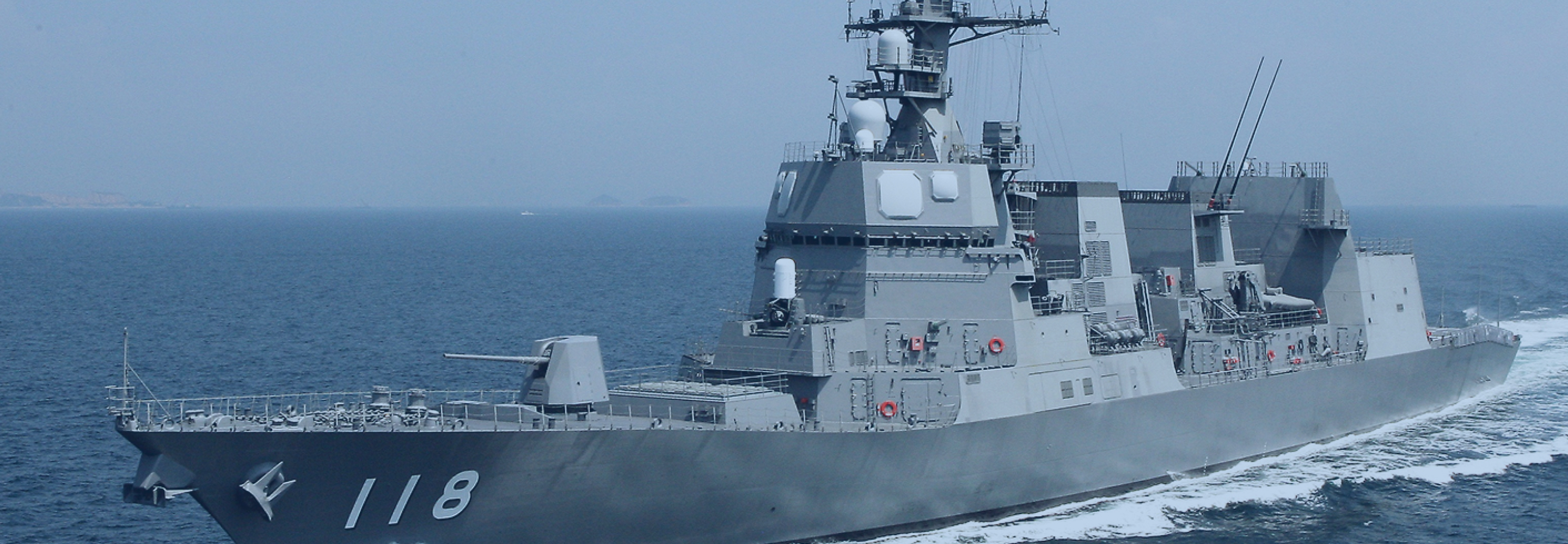舞鶴在籍部隊 | 海上自衛隊 舞鶴地方隊