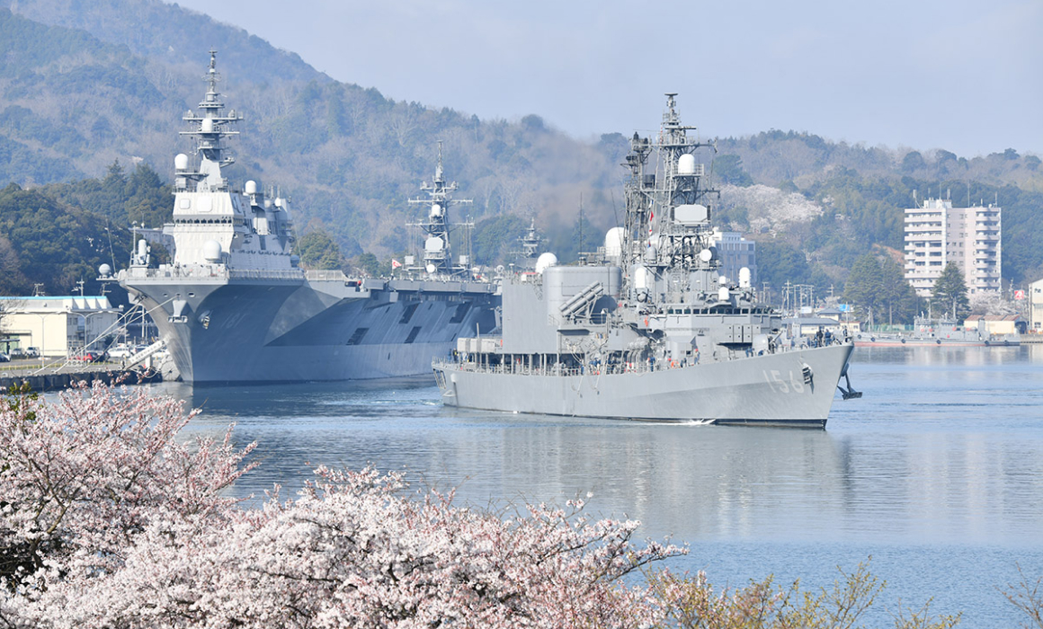 見学のご案内 | 海上自衛隊 舞鶴地方隊