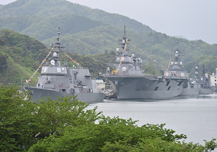 見学のご案内 | 海上自衛隊 舞鶴地方隊
