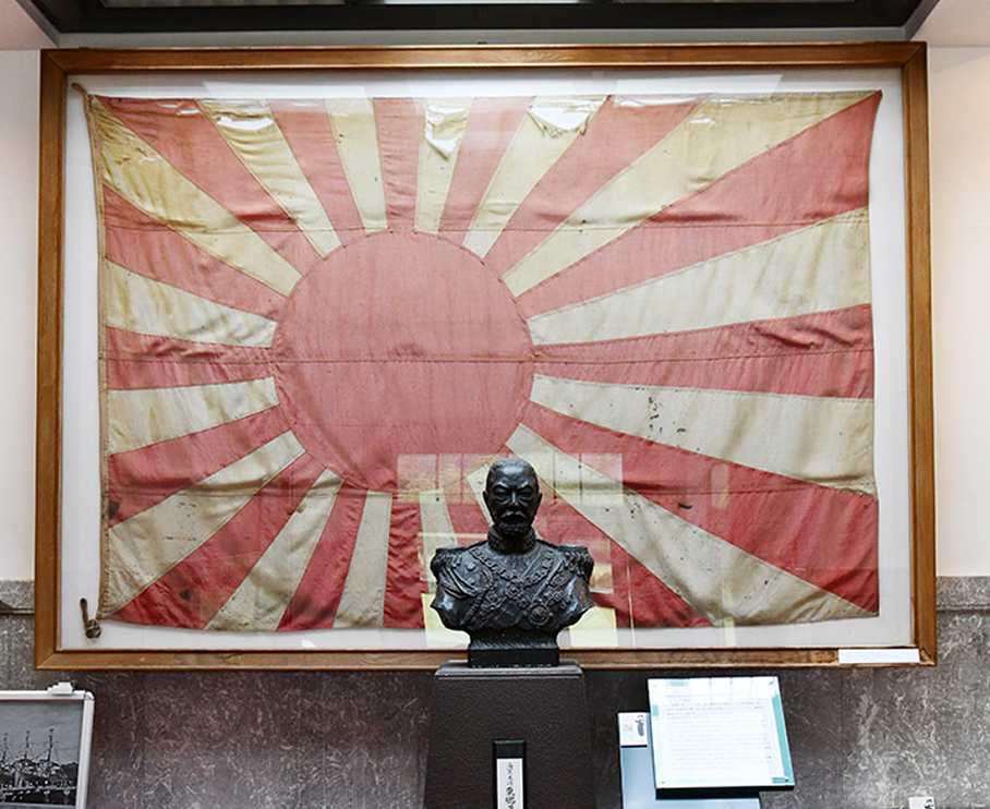 海軍記念館について