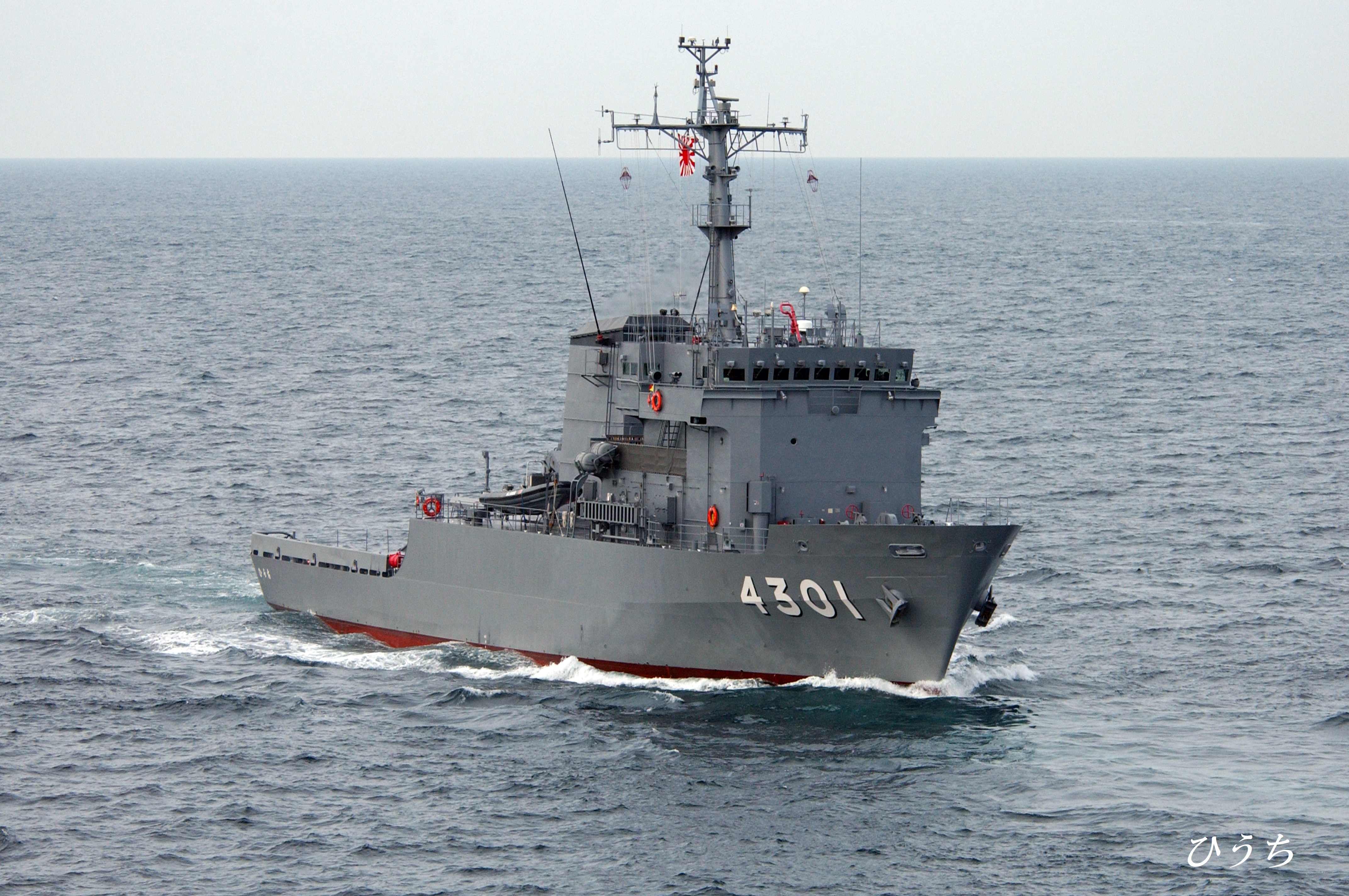 海上自衛隊 舞鶴水中処分隊 30周年記念クリスタル 海上自衛隊
