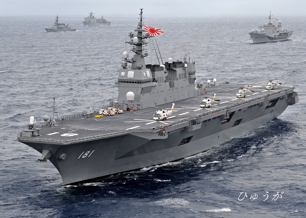 舞鶴地方隊 オフィシャルサイト