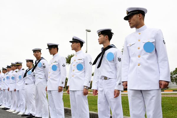 ナイナイのお見合い大作戦 自衛隊の花嫁 お見合い大作戦 第5航空群 美ら海の防人 ホームページ ナイナイのお見合い大作戦 自衛隊の花嫁 お見合い大作戦 第5航空群 美ら海の防人 ホームページ