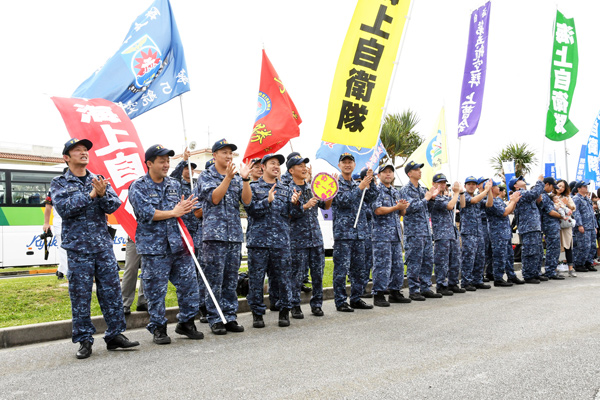ナイナイのお見合い大作戦 自衛隊の花嫁 お見合い大作戦 第5航空群 美ら海の防人 ホームページ ナイナイのお見合い大作戦 自衛隊の花嫁 お見合い大作戦 第5航空群 美ら海の防人 ホームページ